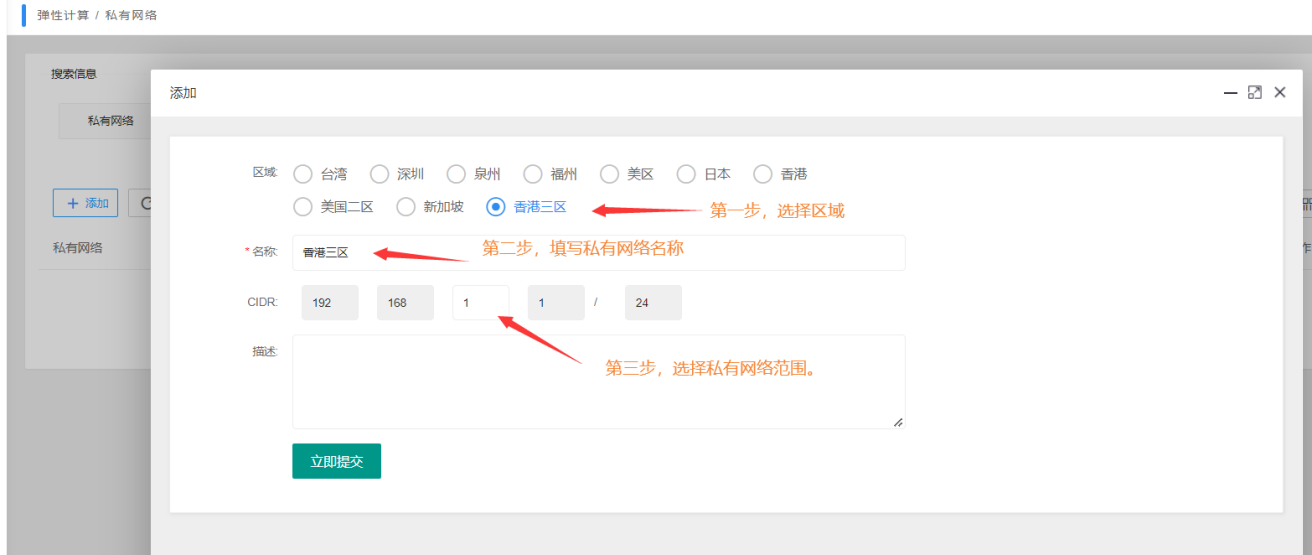 1652685053446594.png 图片2.png