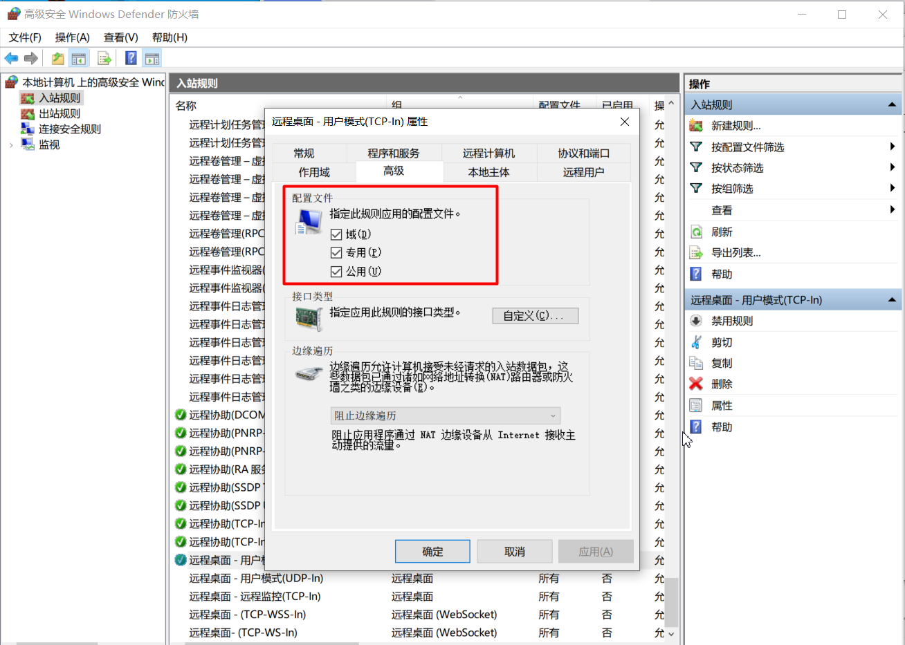 1652782443259845.png 图片35.png